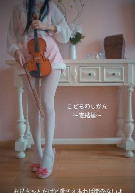 和老师啪啪-预告欧美在线观看