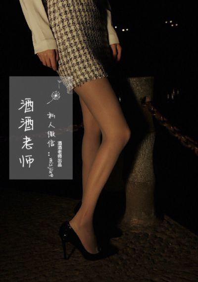 国产又粗又长又黄又爽-超前点播免费在线观看