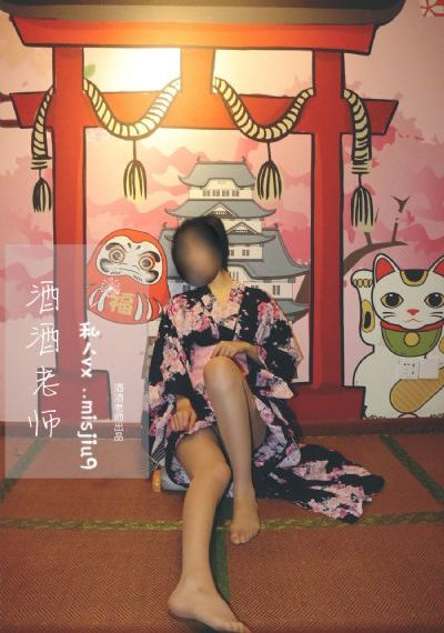 三级片中文字幕播放器-午夜伦理国语版完整版