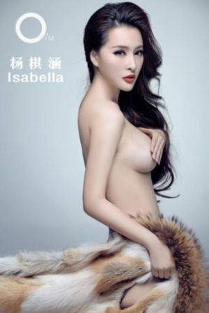 亚洲乱码a-全集超清中文字幕