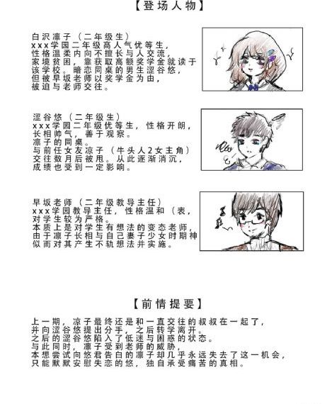 国产乱偷国产馆视频-精品视频手机在线看片