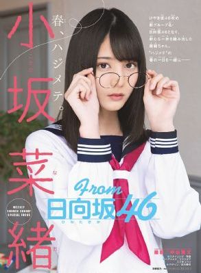 日本成人高考av试卷-佳片高清免费观看