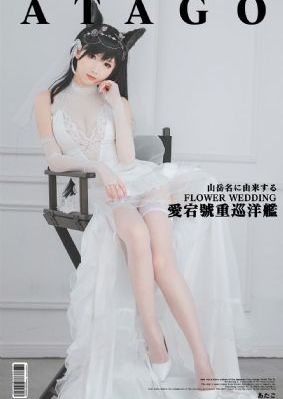 欧美亚洲另类在线第一页-免费国语国产在线观看