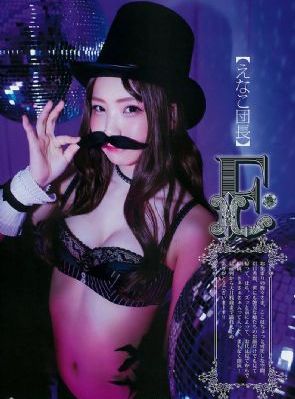 女生受到男生的滋润会变漂亮-迅雷免费免费观看超清
