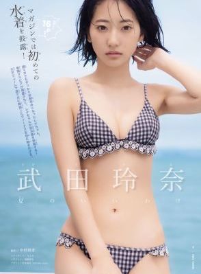 久久中文字幕无码av不卡一二区-最新免费正片国语